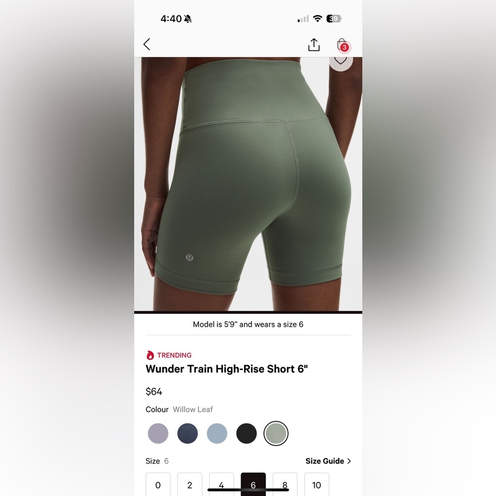 Lululemon Wunder Train High-Rise Short 6" - Picture 6 of 6
